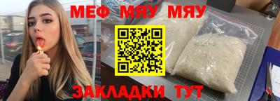 кокаин колумбия Мариинск