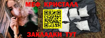 кокаин колумбия Мариинск
