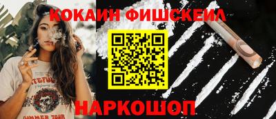 прущий лед Малоярославец