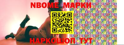 прущий лед Малоярославец