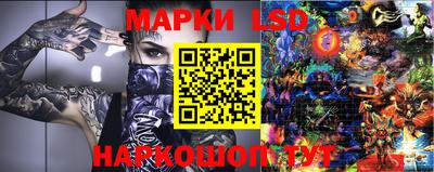 кокаин колумбия Мариинск