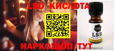 кокаин колумбия Мариинск