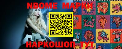 кокаин колумбия Мариинск