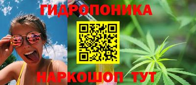 кокаин колумбия Мариинск