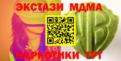 кокаин колумбия Мариинск