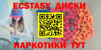 кокаин колумбия Мариинск