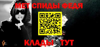 кокаин колумбия Мариинск