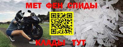 кокаин перу Малгобек