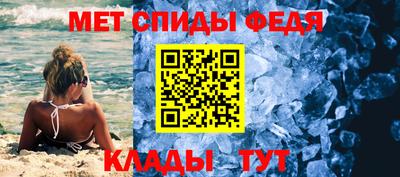 кокаин колумбия Мариинск