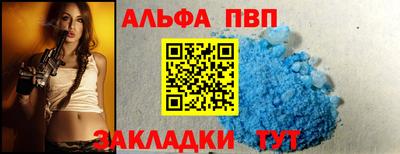 кокаин колумбия Мариинск