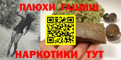 прущий лед Малоярославец