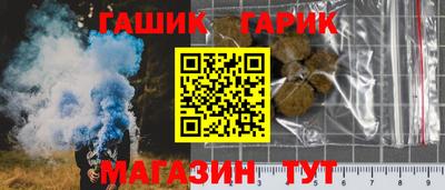 кокаин перу Малгобек