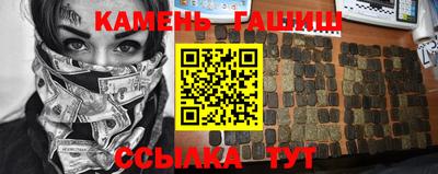 кокаин перу Малгобек